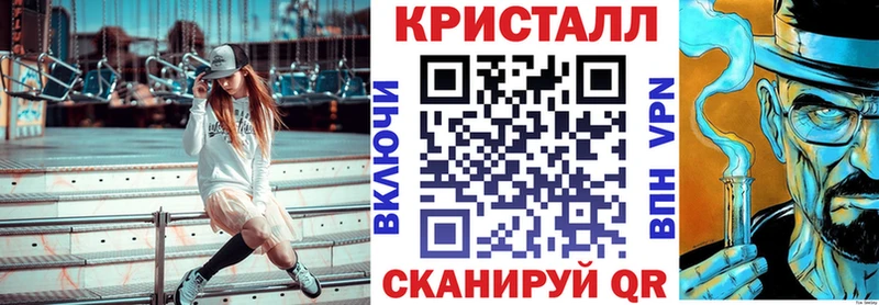 Amphetamine 97% shop Telegram Байкальск