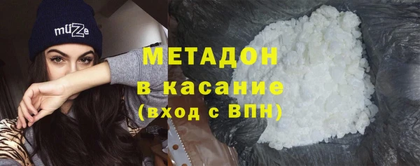 прущая мука Аркадак