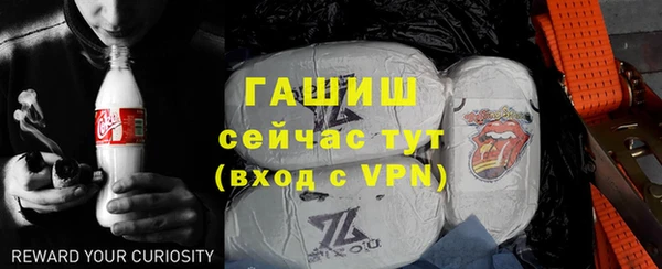 эйфоретик Армянск