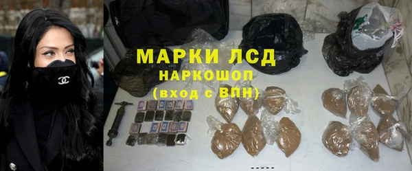 эйфоретик Армянск