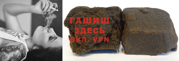 эйфоретик Армянск