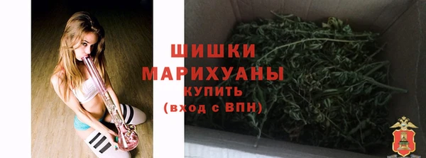 эйфоретик Армянск