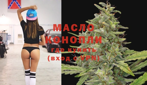 mdpv Сосновый Бор