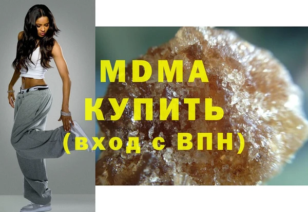 прущая мука Аркадак